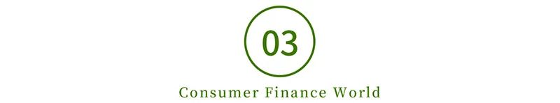 乐信集团的业务员工资待遇怎样(乐信圣文)