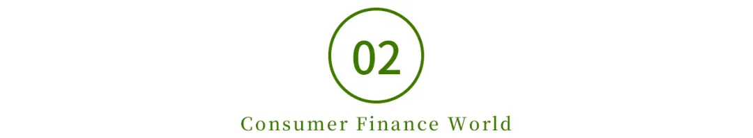 乐信集团的业务员工资待遇怎样(乐信圣文)