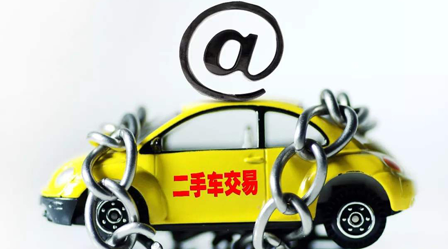 买黑车好还是白车好(买黑车被骗能报警么)