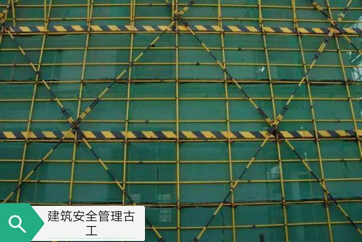 事故四不放过处理原则(事故四不放过原则口诀)
