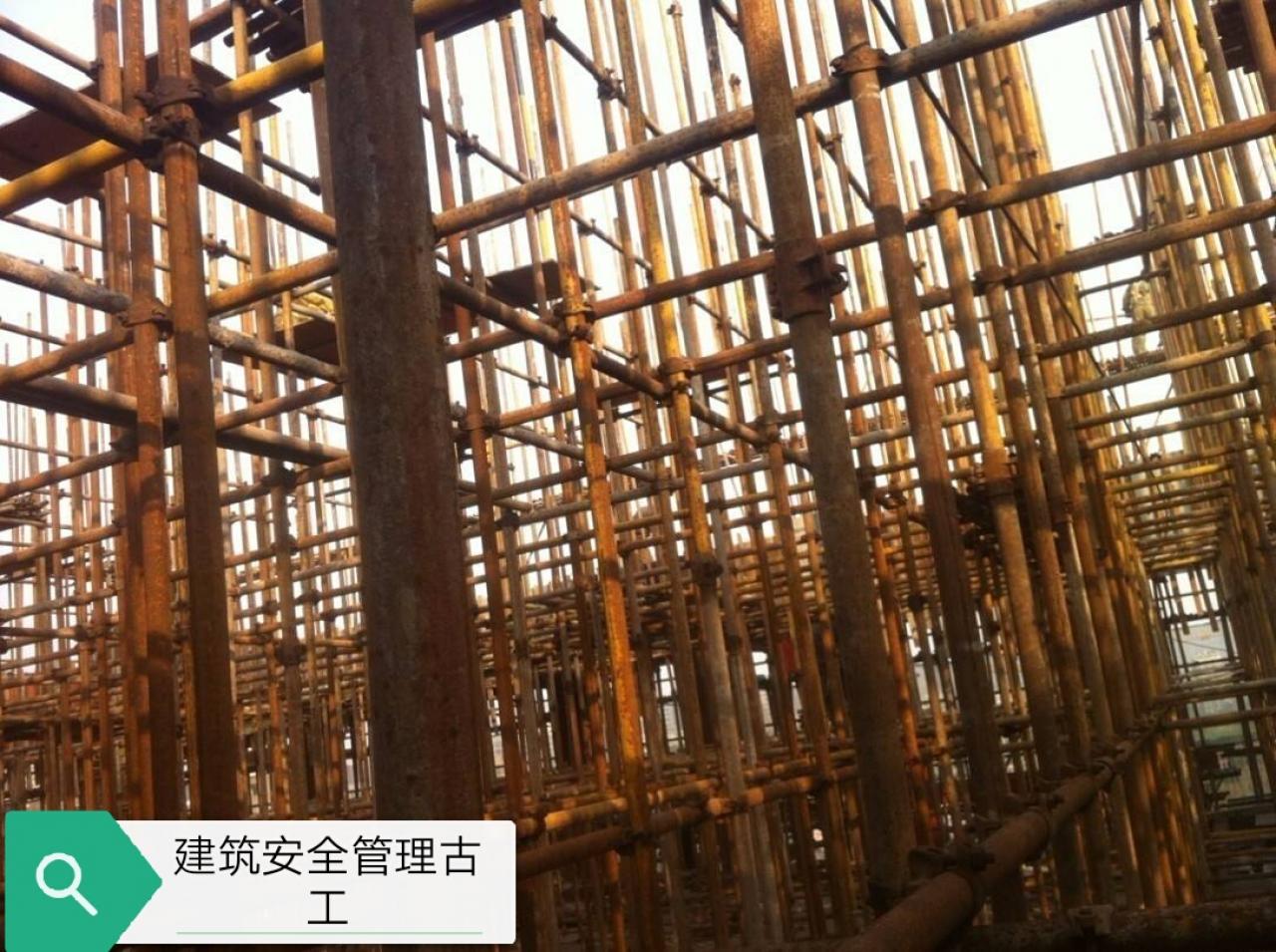 事故四不放过处理原则(事故四不放过原则口诀)