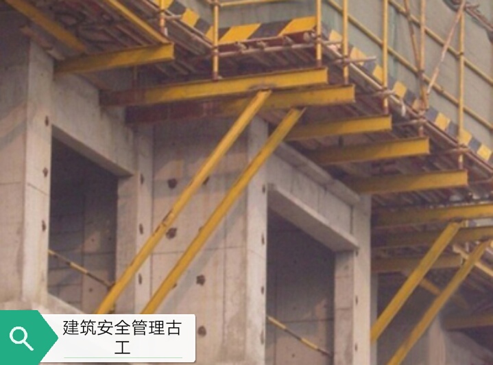 事故四不放过处理原则(事故四不放过原则口诀)