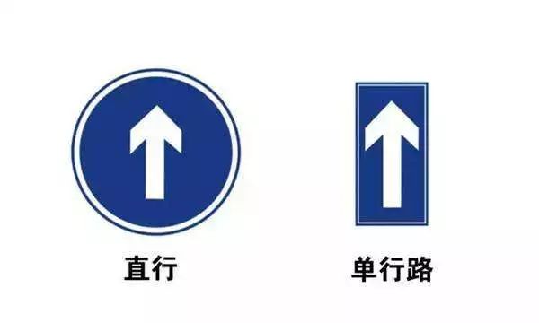 人行横道标志黄色(人行横道标志图片)