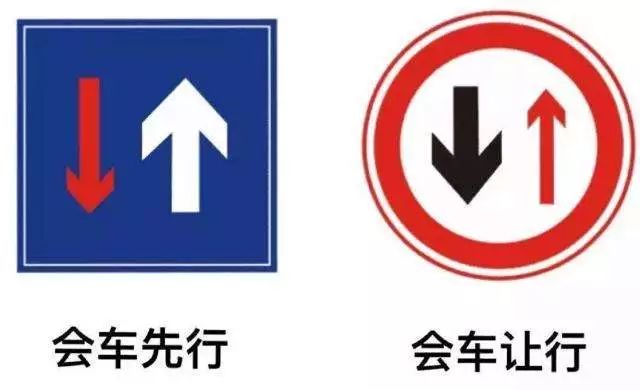 人行横道标志黄色(人行横道标志图片)