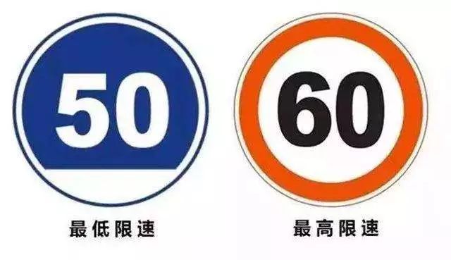 人行横道标志黄色(人行横道标志图片)