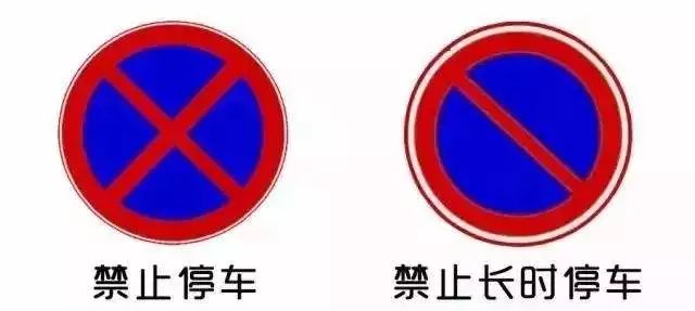 人行横道标志黄色(人行横道标志图片)