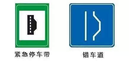 人行横道标志黄色(人行横道标志图片)