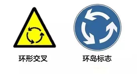 人行横道标志黄色(人行横道标志图片)