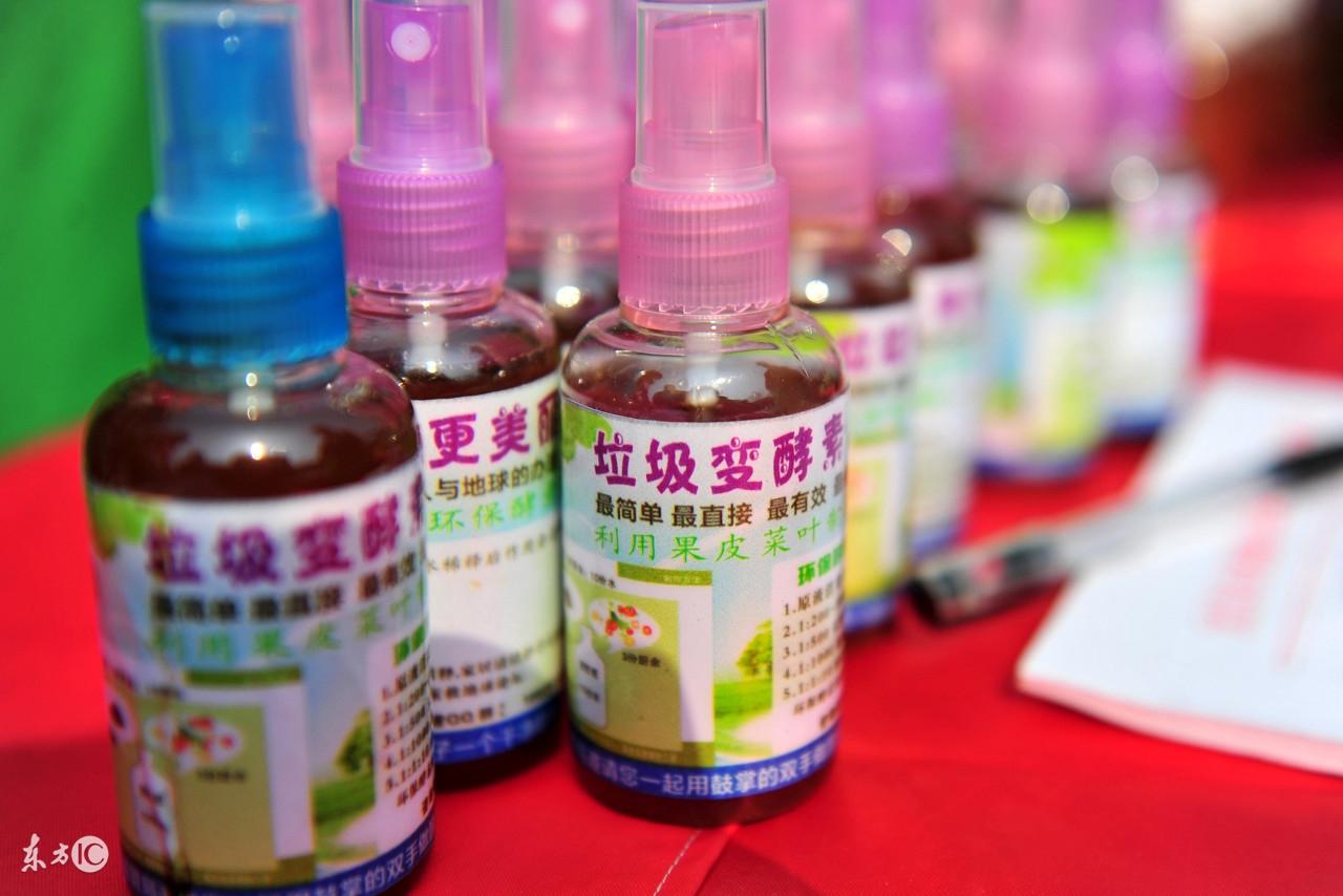 什么减肥药没有副效果(什么减肥药最起作用)