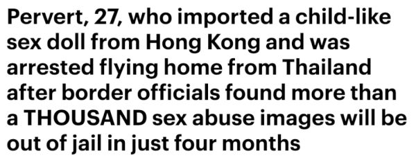 什么叫假释金(什么叫假释缓刑)