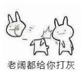 什么叫假释金(什么叫假释缓刑)