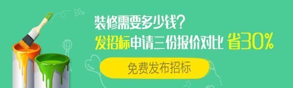 什么叫施工缝（施工缝的作用）