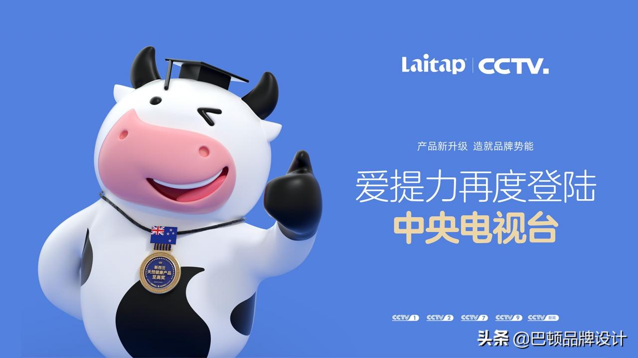 什么是4a广告公司（4a广告公司的概念）