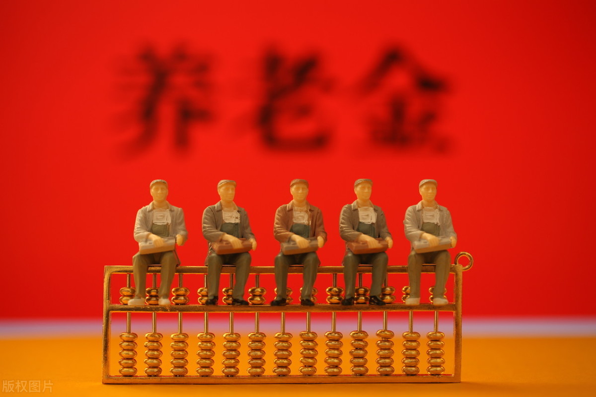 什么是五七工家属工（五七工家属工的待遇调整）