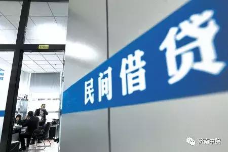 今借到是什么平台正规吗(今借与今借到的区别)