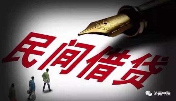 今借到是什么平台正规吗(今借与今借到的区别)