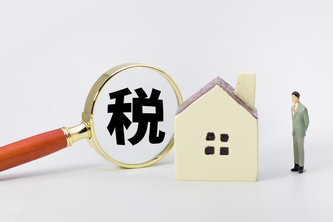 企业房产税税率2021年(企业房产税税率2019税率表)