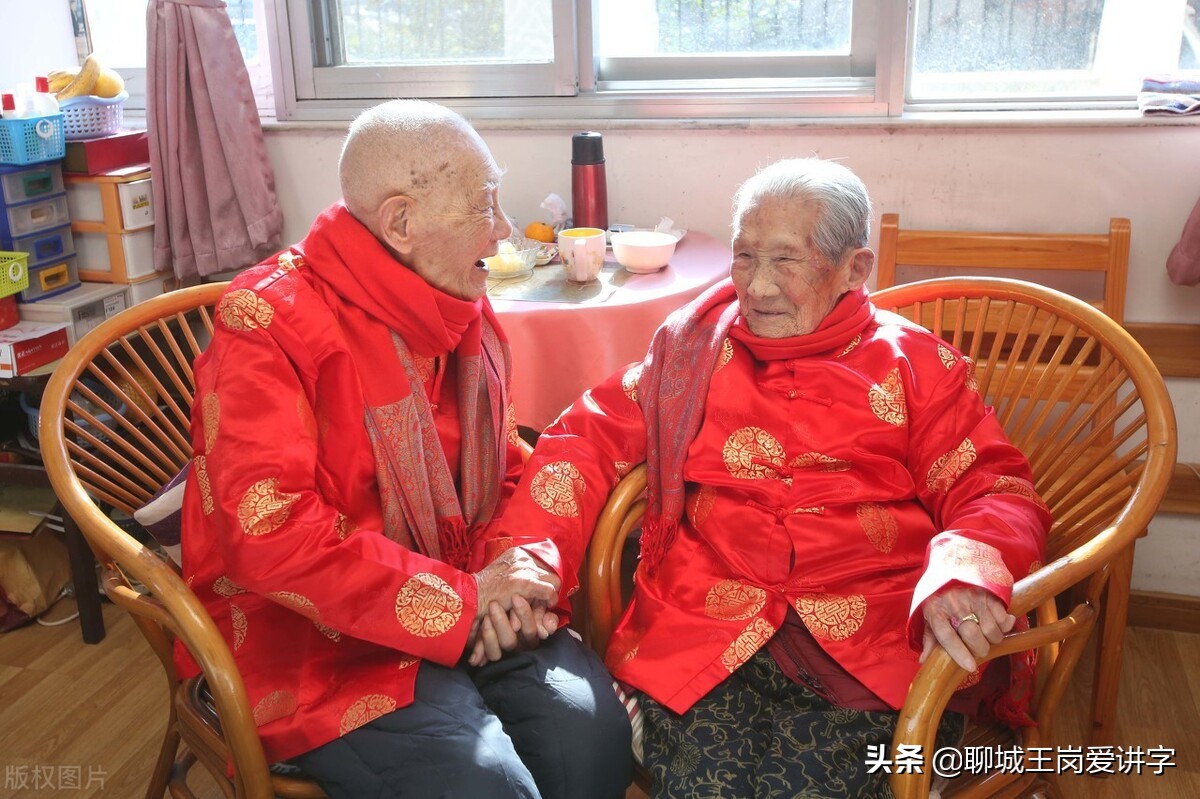 伉俪是什么意思（伉俪的通俗解释）