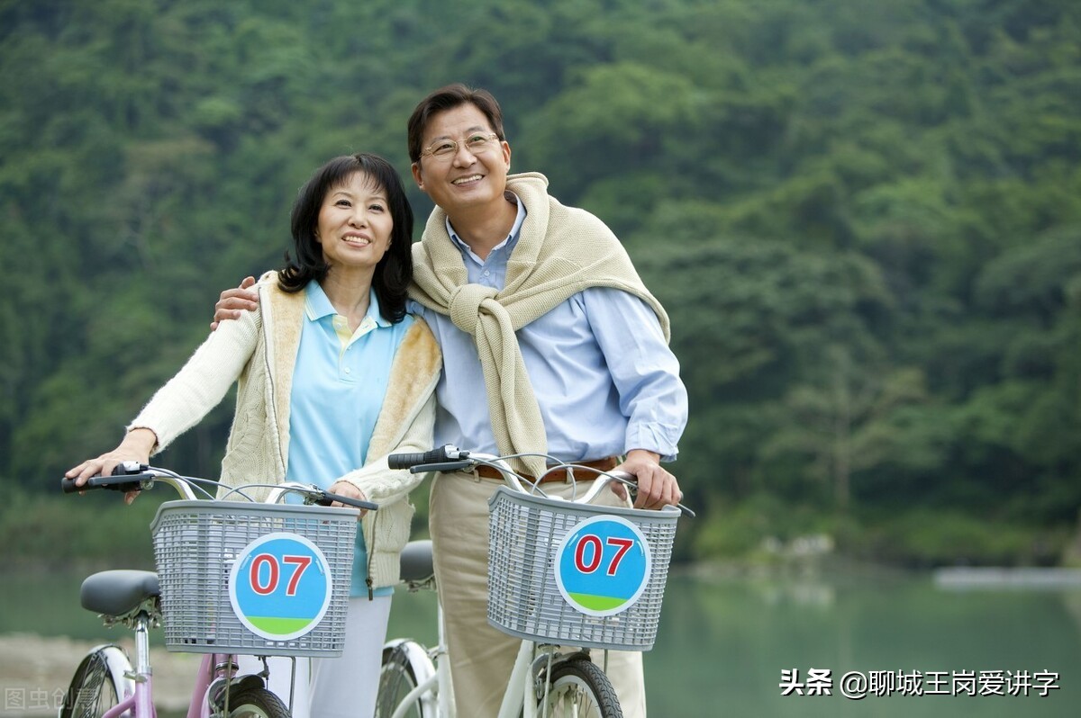 伉俪是什么意思（伉俪的通俗解释）