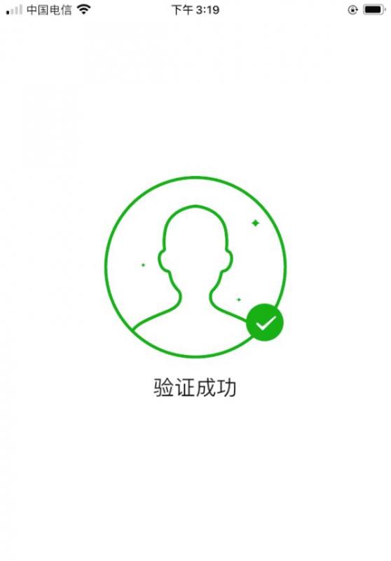 信息泄露怎么查(信息泄露了怎么防止盗用贷款)