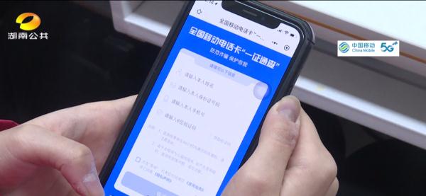 信息泄露怎么查(信息泄露了怎么防止盗用贷款)