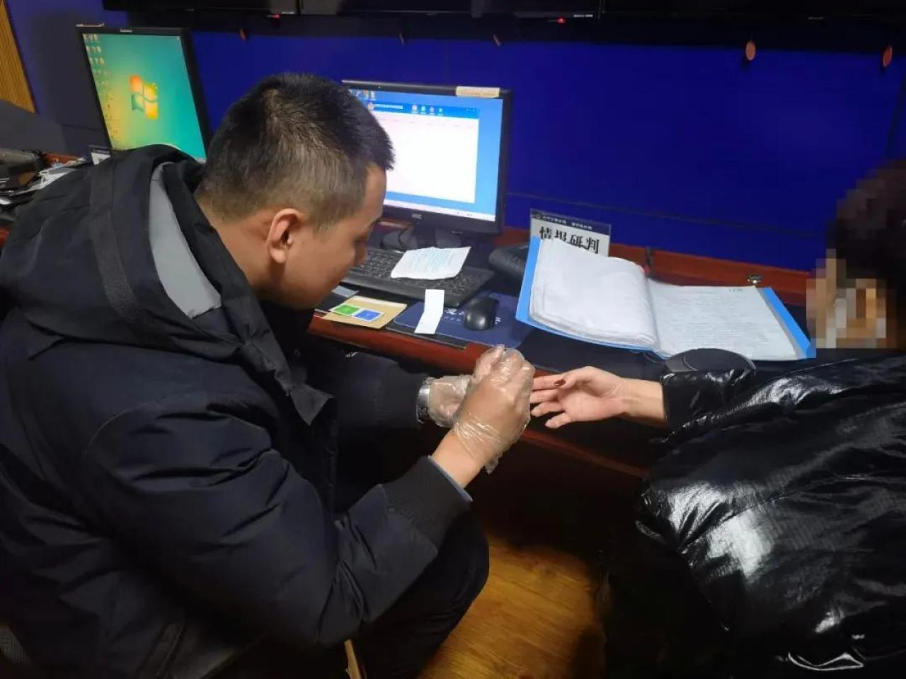 信用卡团伙欺诈罪判几年(信用卡经侦立案标准)