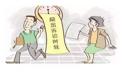借条的诉讼时效(借条的诉讼时效到底是2年还是3年)