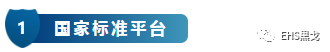 债权法全文(债权法教程)