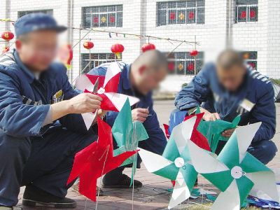 假释出狱的流程是什么（假释出狱的具体流程）