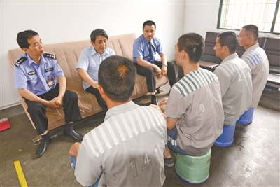 假释出狱的流程是什么（假释出狱的具体流程）
