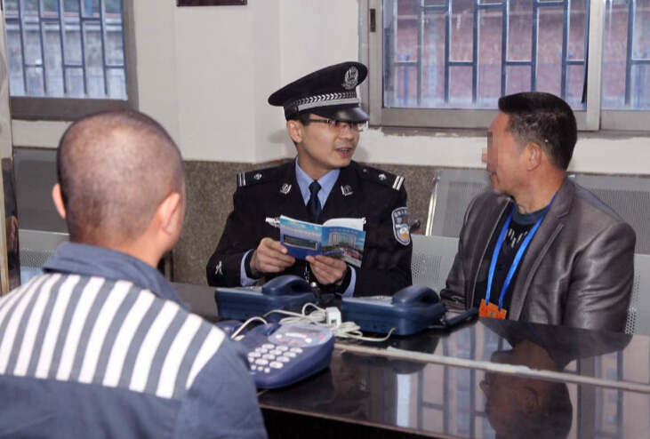 假释出狱的流程是什么（假释出狱的具体流程）