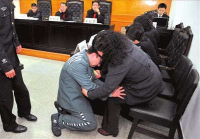 假释出狱的流程是什么（假释出狱的具体流程）