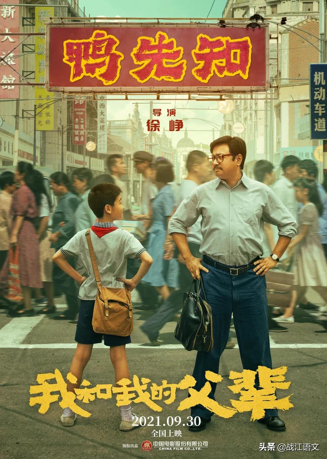 %title插图%num