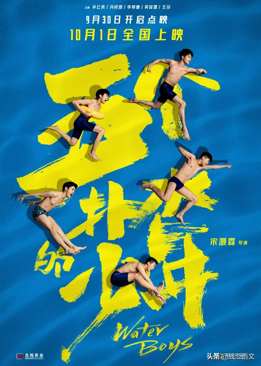 %title插图%num