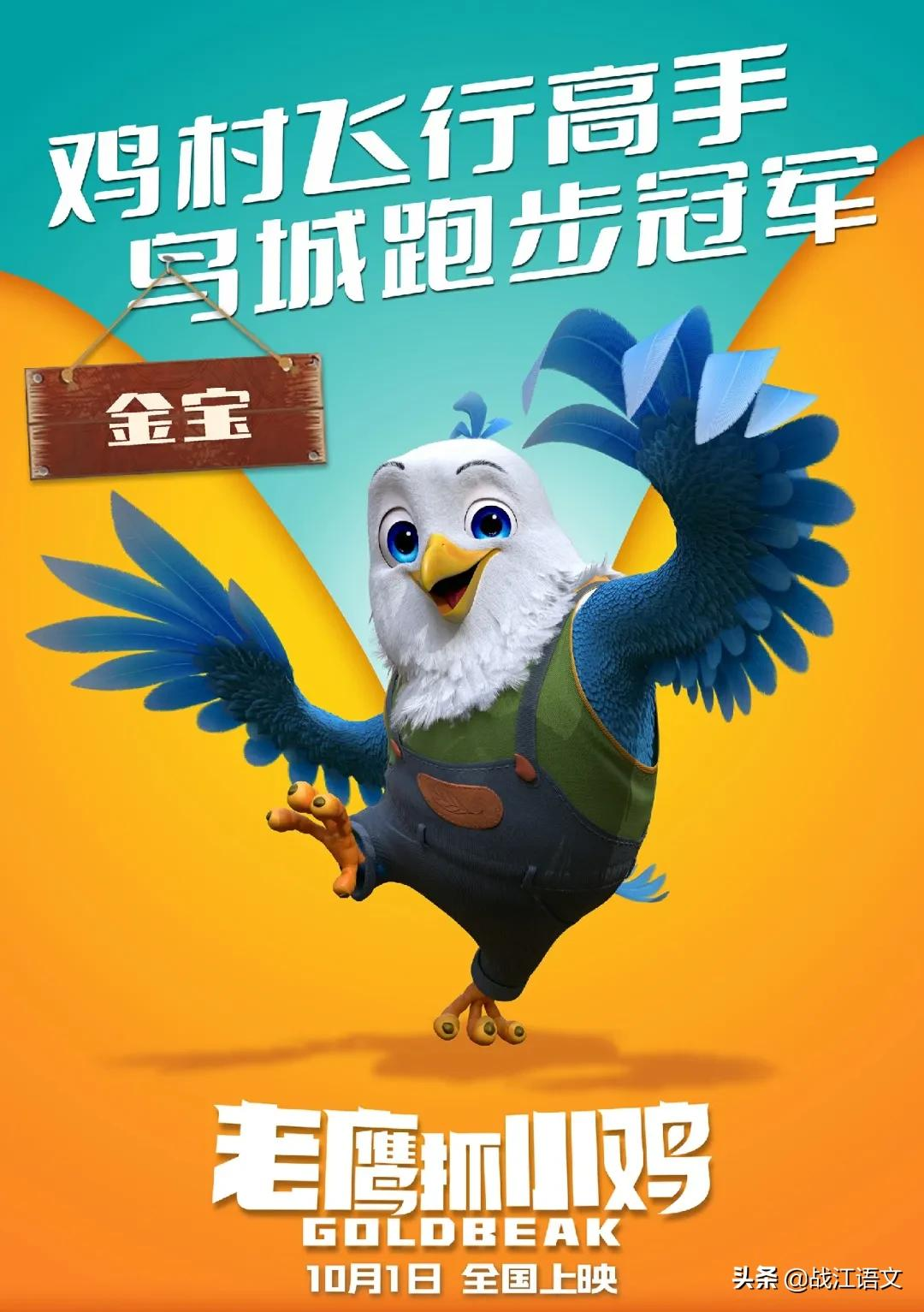 %title插图%num