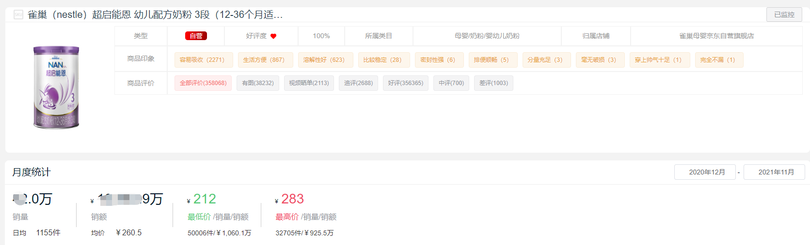 %title插图%num
