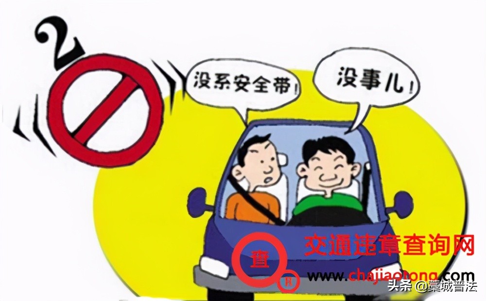 2021无证驾驶可以罚款不拘留吗(2021无证驾驶一定拘留15天吗)