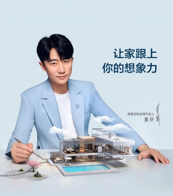 2022年中国橱柜品牌排行榜前十名(加盟橱柜十大品牌)