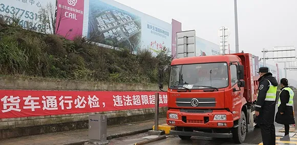 4 2蓝牌货车2020新规定