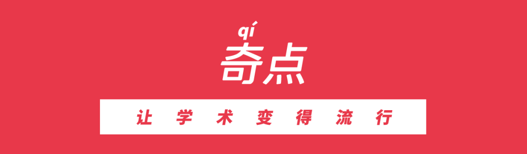 hollander试验内容(hollander怎么读)
