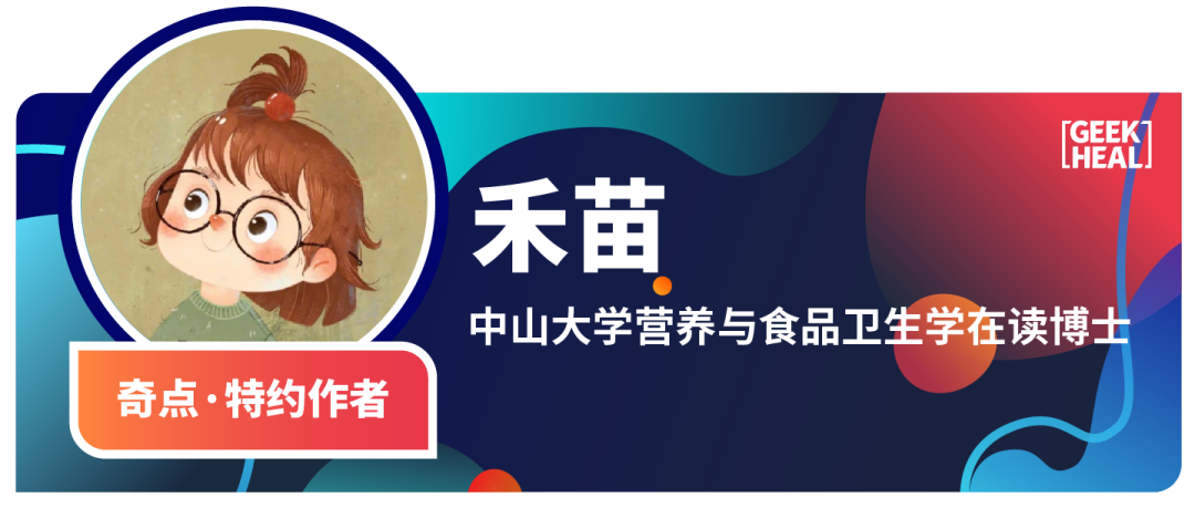hollander试验内容(hollander怎么读)