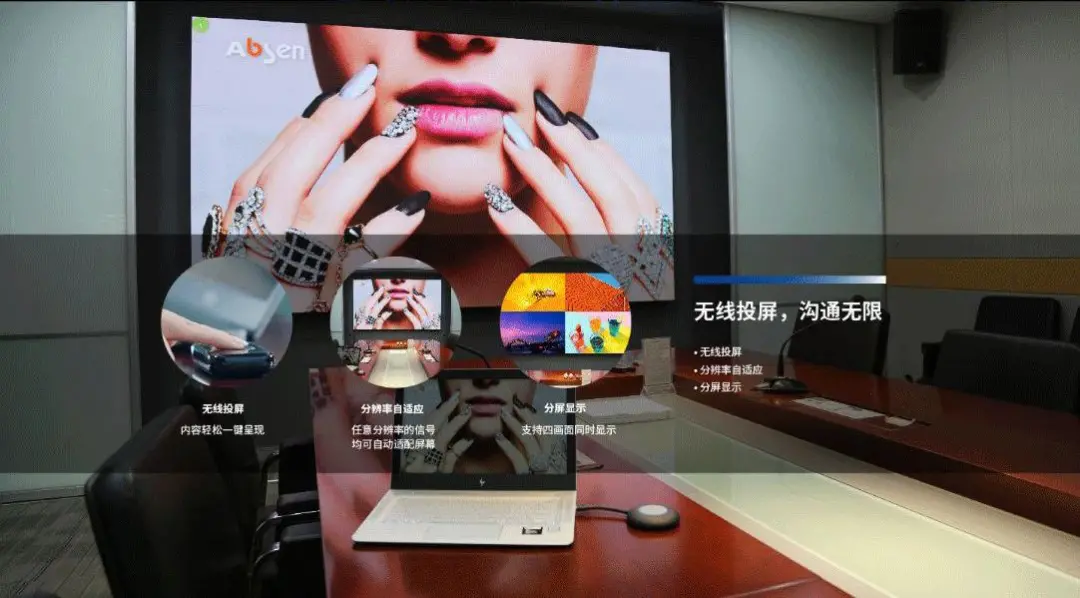 led显示屏网站大全(led显示屏官方网站)