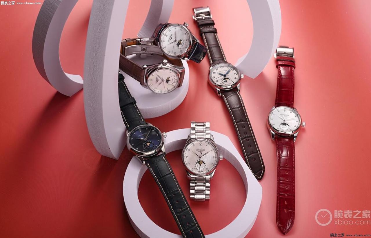 longines型号对照表(longines是什么牌子手表多少钱)