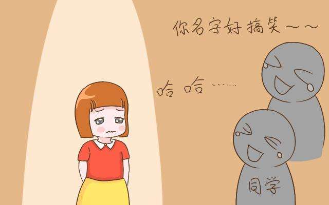 lynn美妆课堂(lynn什么意思)
