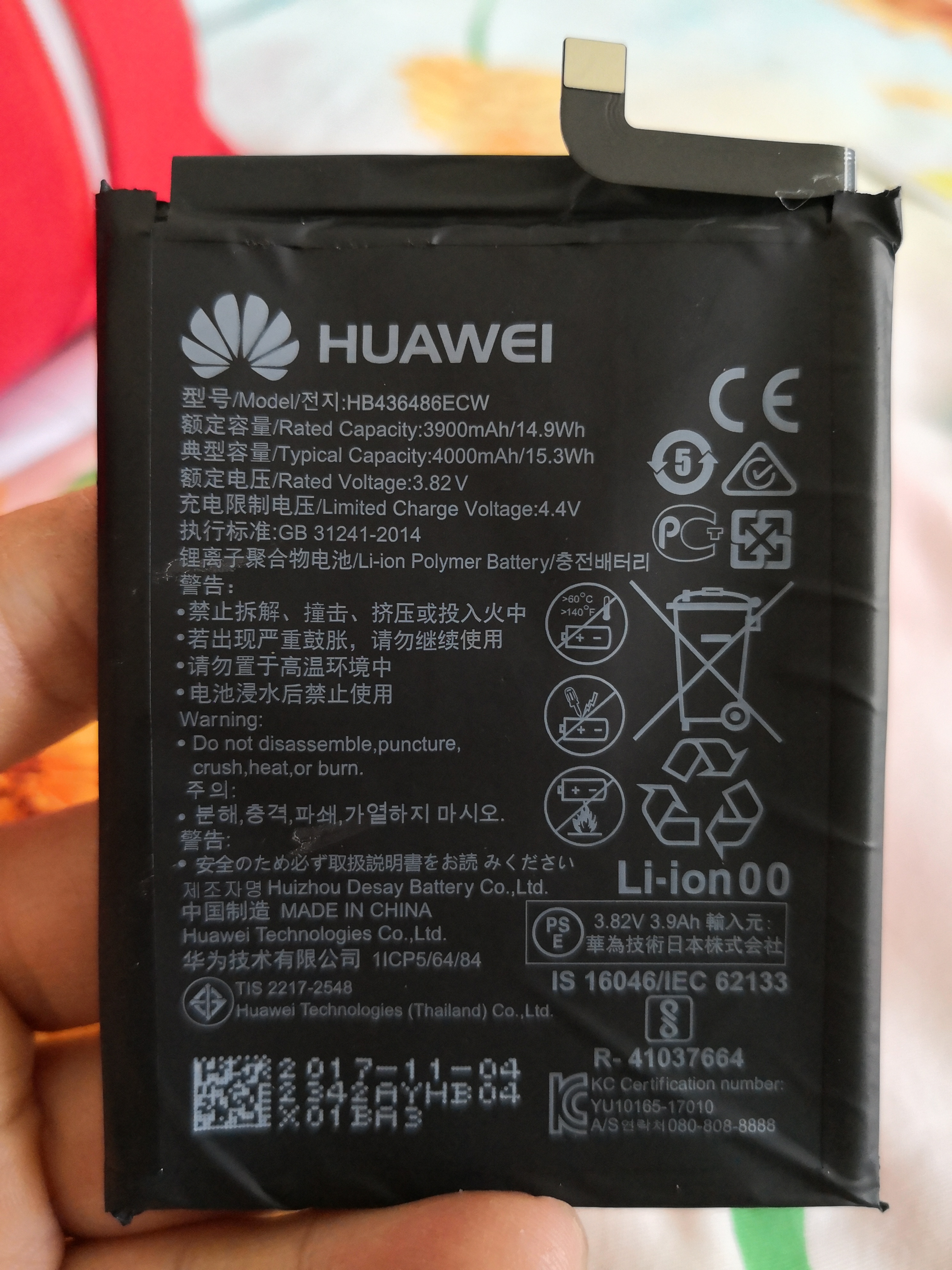 %title插图%num