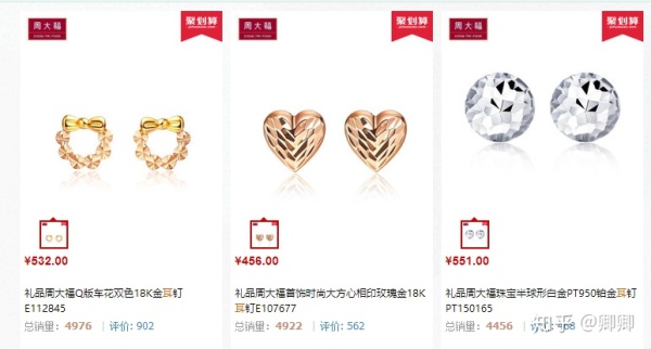 swarovski笔黑色多少钱(swarovski笔图片)