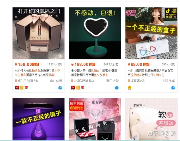 swarovski笔黑色多少钱(swarovski笔图片)
