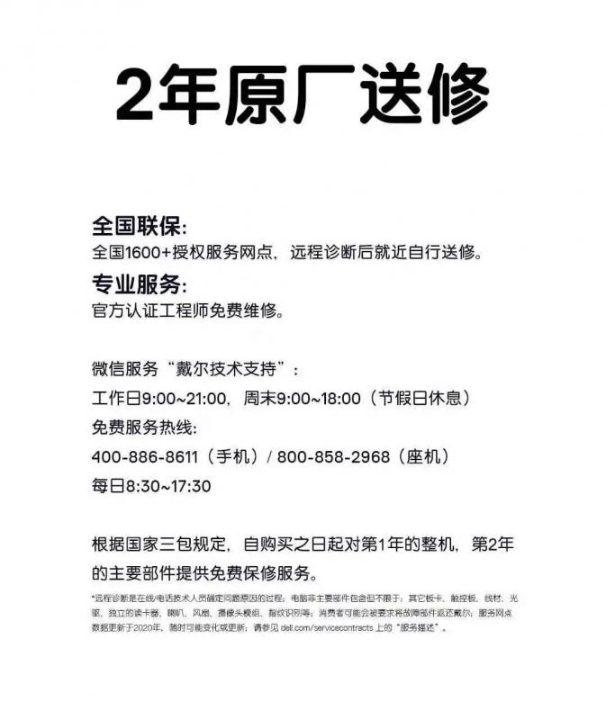 thunderbolt接口(thunderbolt 4接口有什么用)