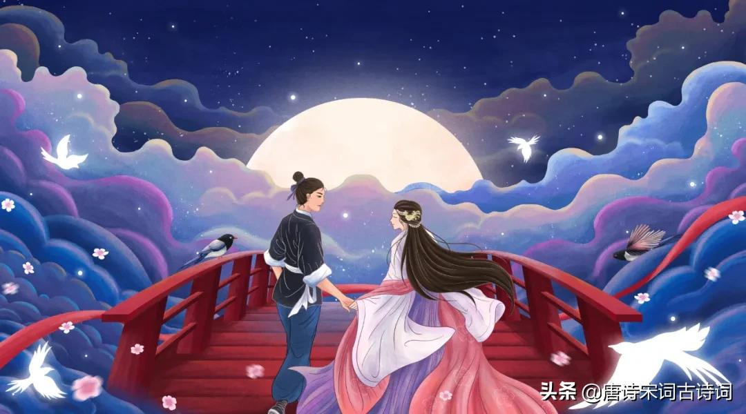 七夕古诗词(七夕古诗唐白居易)
