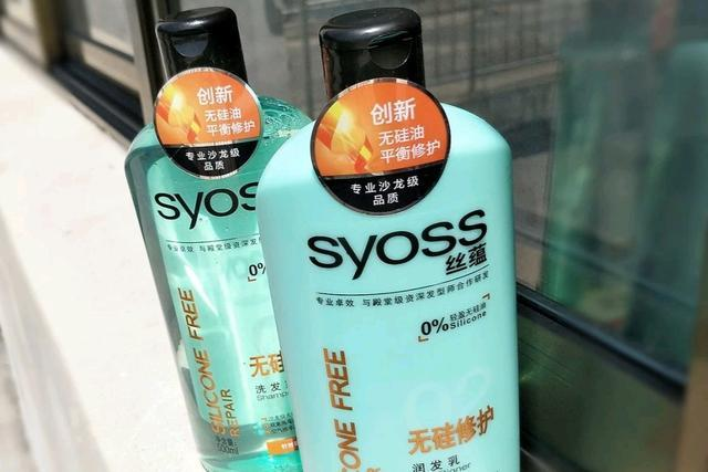 丝蕴无硅油洗发水多少钱一瓶(丝蕴洗发水多少钱效果怎么样)